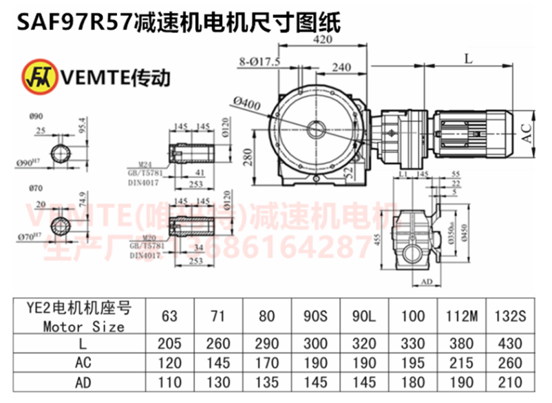 企業(yè)微信截圖_20230812085037.png