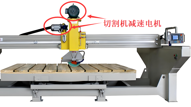 隔墻板切割機減速機,R87減速電機,R87DRE112M4減速器.png